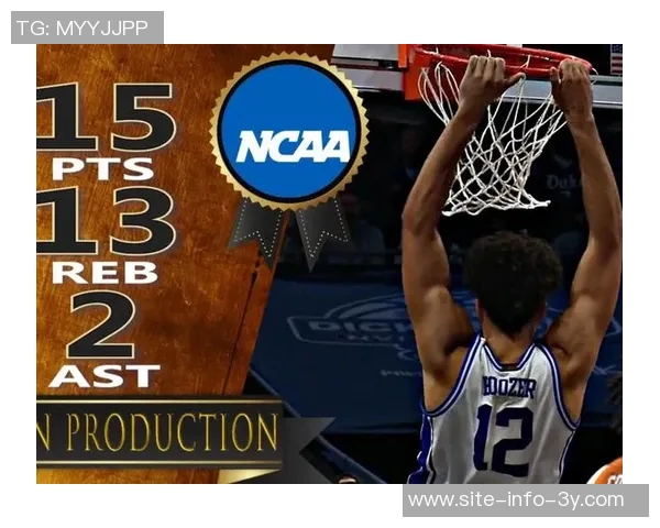 布泽尔创下近30年NCAA和NBA首位战绩8场全胜175分75板25助失误少于10